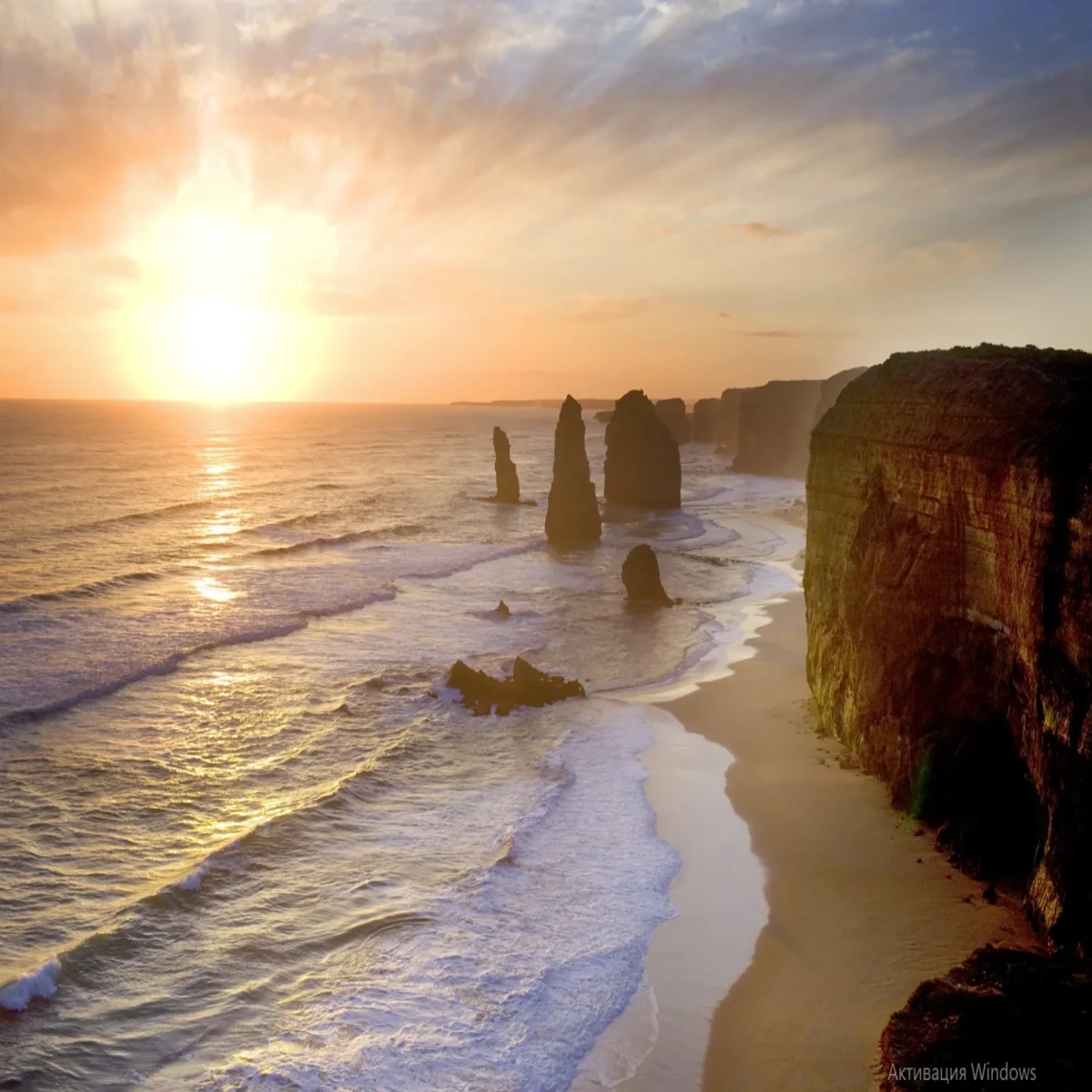 Memorial Arch on the Great Ocean Road